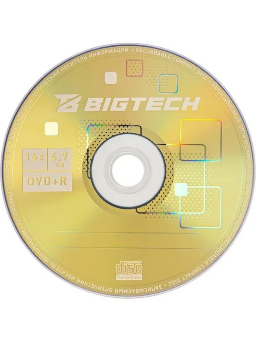BIGTECH Носители информации DVD+R, 4,7 Гб, 16х, slim box, 4,7 ГБ, фото 4