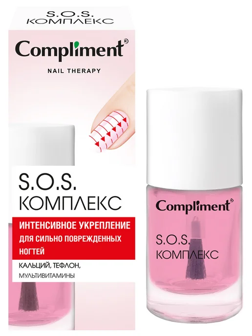 Compliment Лак для ногтей укрепляющий лечебный SOS Комплекс кальций 10м…, 10 м, фото 4