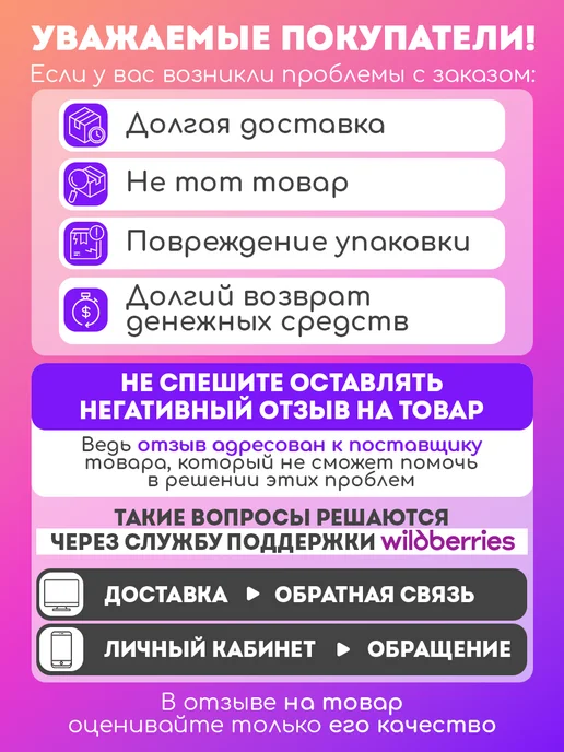 Рыжий кот. Музыкальные инструменты для детей Гармошка, голубой, фото 4
