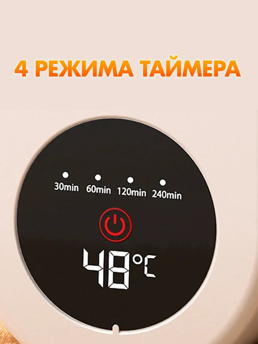 Сушилка для обуви, белый, фото 2