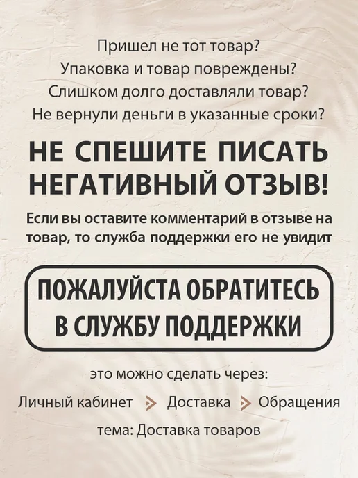 Амарант Топ одноразовый, розовый, фото 8