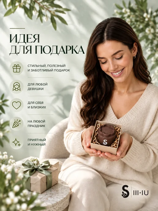 SHIU Набор спонжи для макияжа в контейнере, коричневый, фото 3