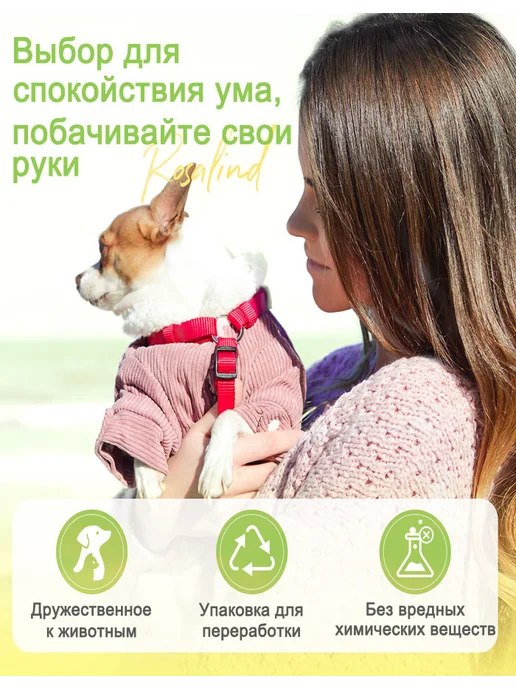 Rosalind Гель лак для ногтей набор цветной 30 шт, 30 шт, фото 6