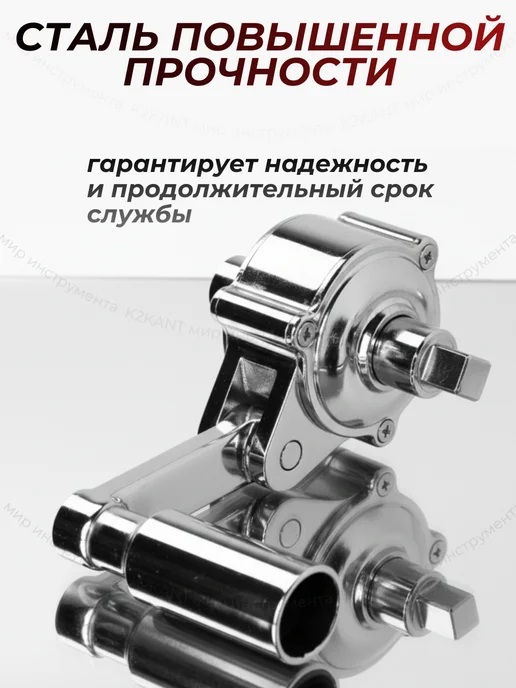 Гайковерт ручной ключ балонный для авто 1 16, 3 шт, фото 5