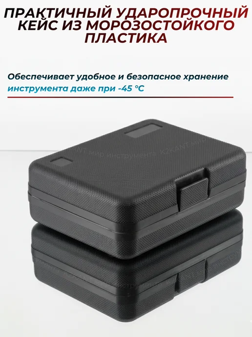 Гайковерт ручной ключ балонный для авто 1 16, 3 шт, фото 7
