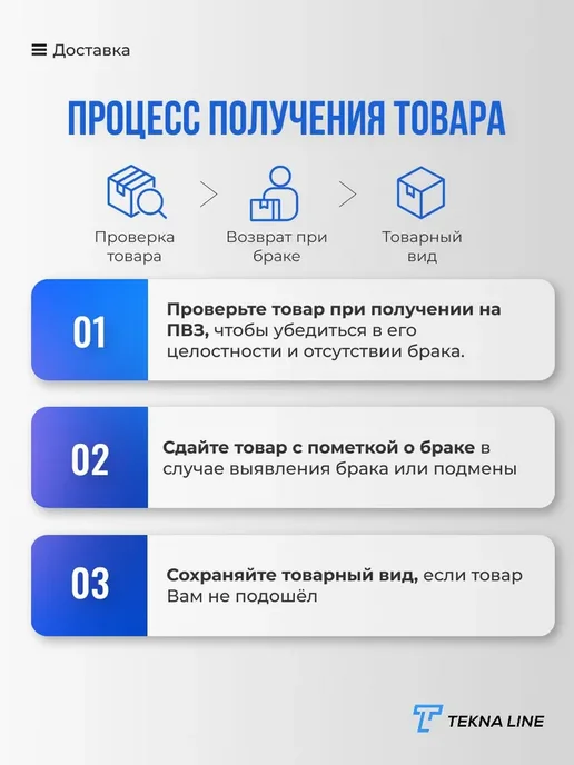 TEKNA LINE Датчик давления шин Toyota RAV4, Land Cruiser Corolla Lexus, вариант, фото 6