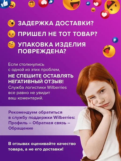 ОСТРОВ СОКРОВИЩ Бумага гофрированная креповая, 110г м2, 50х250см, серебряная, 110 г, фото 7
