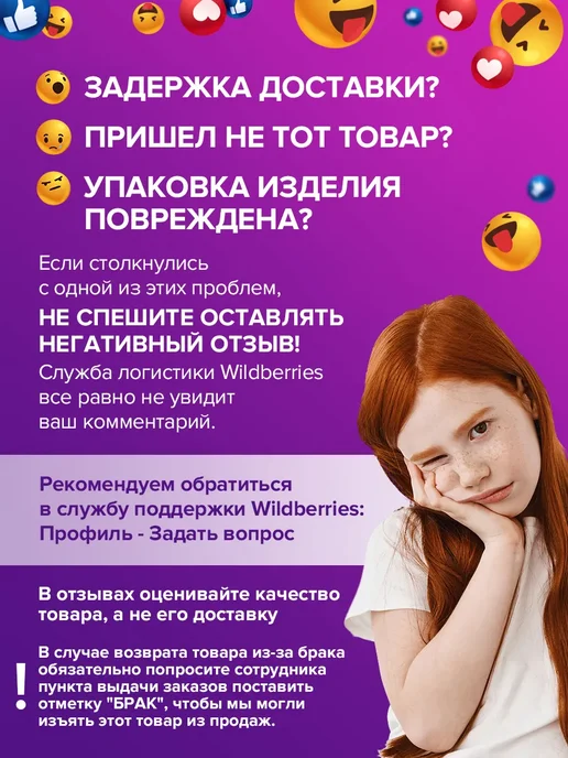 GLOBUS Циркуль чертежный измерительный для школы 155 мм, серый, фото 3