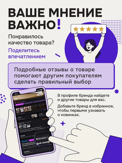 Brauberg Цветная бумага для принтера и школы А4, набор 20 цв 200 л, 200 л, фото 8