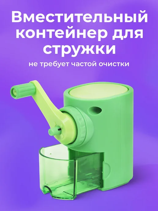 Brauberg Точилка для простых и цветных карандашей механическая ручная, вариант, фото 4