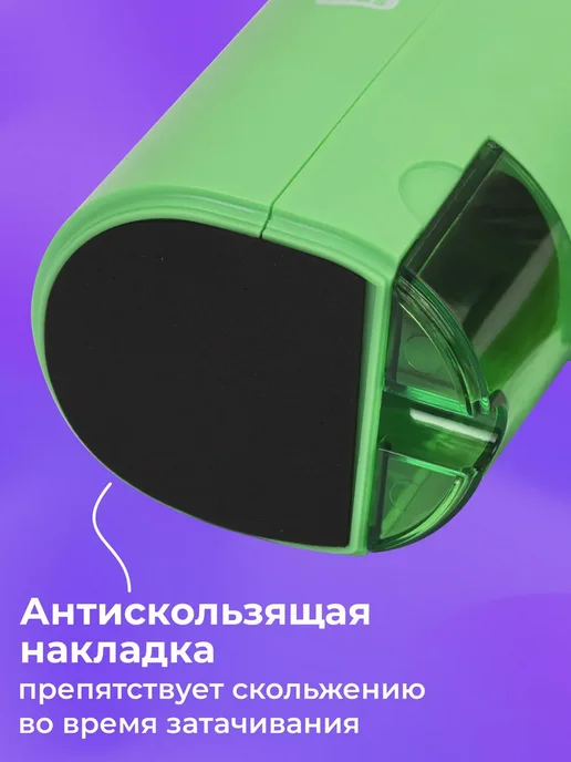 Brauberg Точилка для простых и цветных карандашей механическая ручная, вариант, фото 7