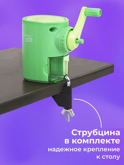 Brauberg Точилка для простых и цветных карандашей механическая ручная, вариант, фото 8