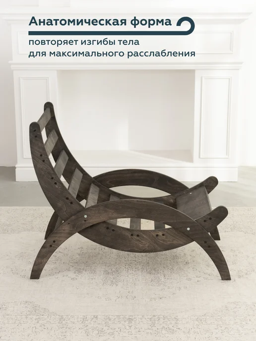 МЯГКАЯ ПОСАДКА Ножки для кресла качалки, серый, фото 7