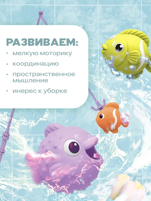 BAZUMI Кухня детская раковина с водой и рыбалкой на батарейках, розовый, фото 7
