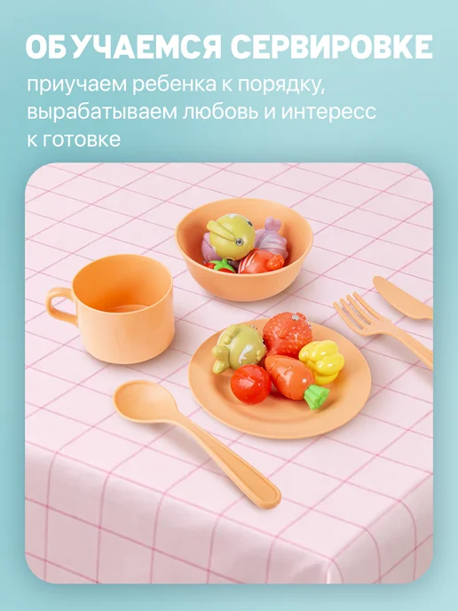 BAZUMI Кухня детская раковина с водой и рыбалкой на батарейках, розовый, фото 8