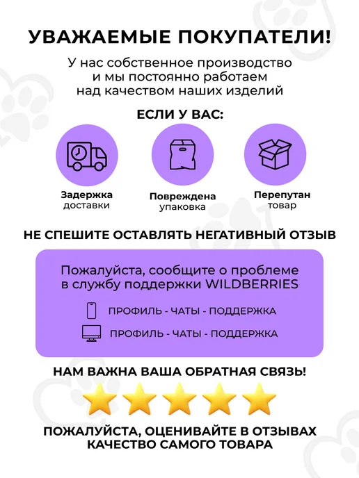 ГавКис Толстовка флисовая для кошек, зеленый, фото 8