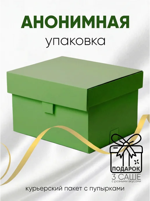 SGAN Интимный гель на водной основе со вкусом лайма и огурца, 100 мл, фото 5