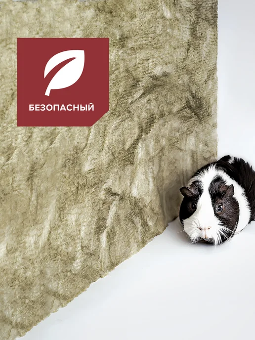 ТехноНИКОЛЬ Минеральная вата утеплитель 50 мм стены и крыши, 22 уп, 50, фото 5