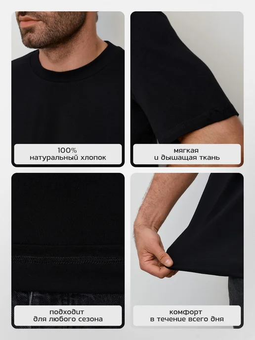 Modjimoda Набор трикотажных футболок, черный, фото 2