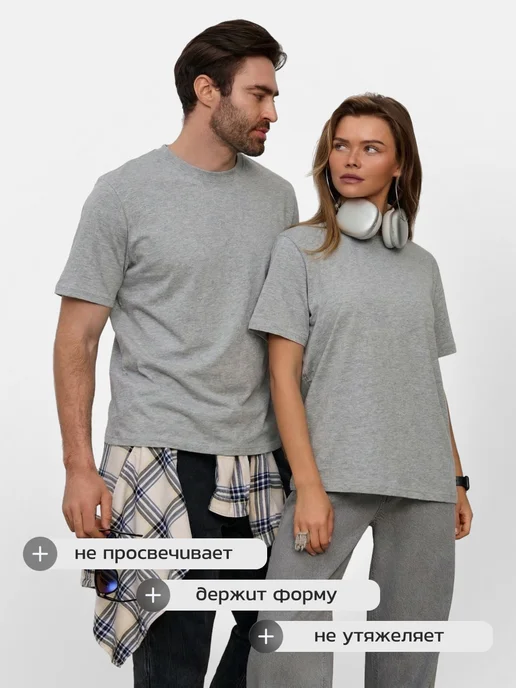Modjimoda Набор трикотажных футболок, черный, фото 4