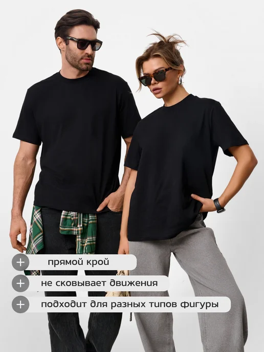 Modjimoda Набор трикотажных футболок, черный, фото 7