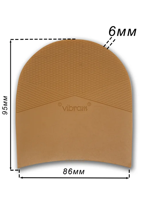 VIBRAM Набойка на обувь формовая, коричневый