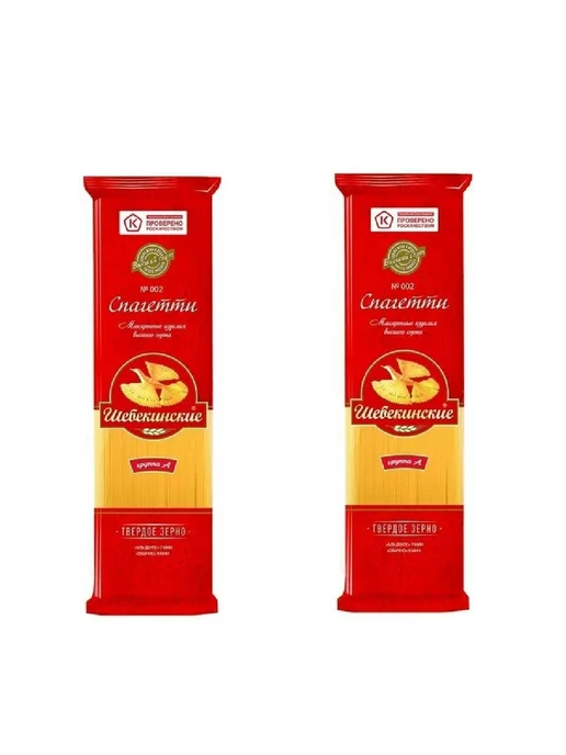 шебекинские Спагетти 450 гр 2 шт, 450 г, 2 шт