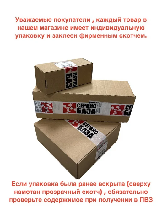 Haier Датчик температуры духовых шкафов 0294000492, Оригинал, вариант, фото 4
