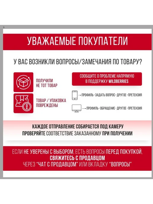 Haier Датчик температуры духовых шкафов 0294000492, Оригинал, вариант, фото 5