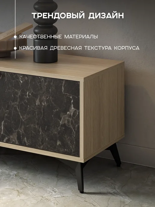 Мебельсон Тумба под телевизор Марк 180, коричневый, фото 2