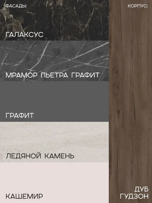 Мебельсон Тумба под телевизор Марк 150, коричневый, фото 8