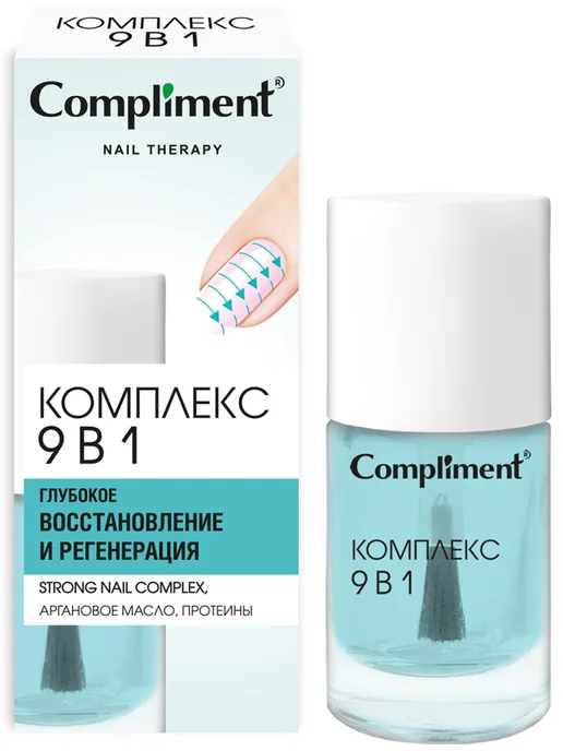 Compliment Лак для ногтей укрепляющий лечебный комплекс 9в1 10мл, 10 мл, фото 2