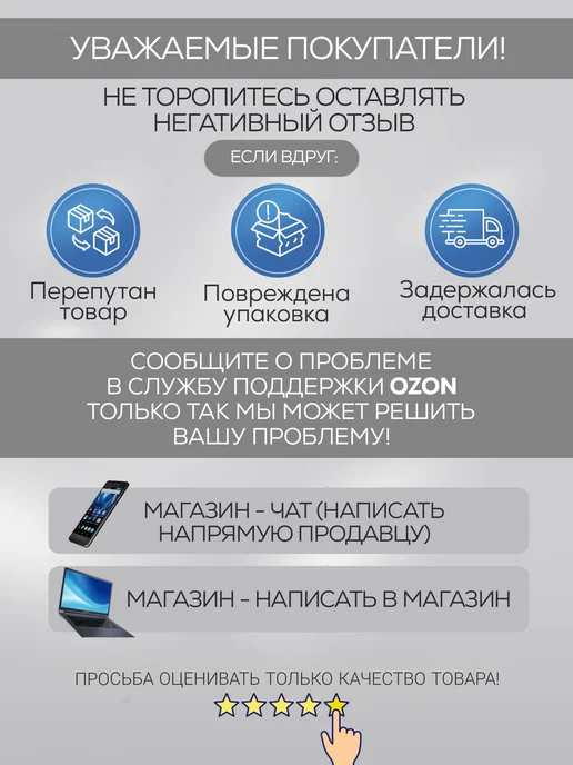 Опора промежуточная карданного вала, вариант, фото 2