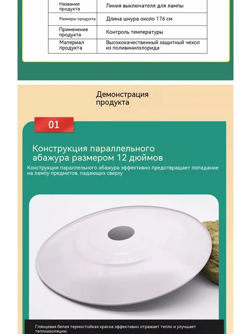 Лампа 150Вт, 150 Вт, фото 11