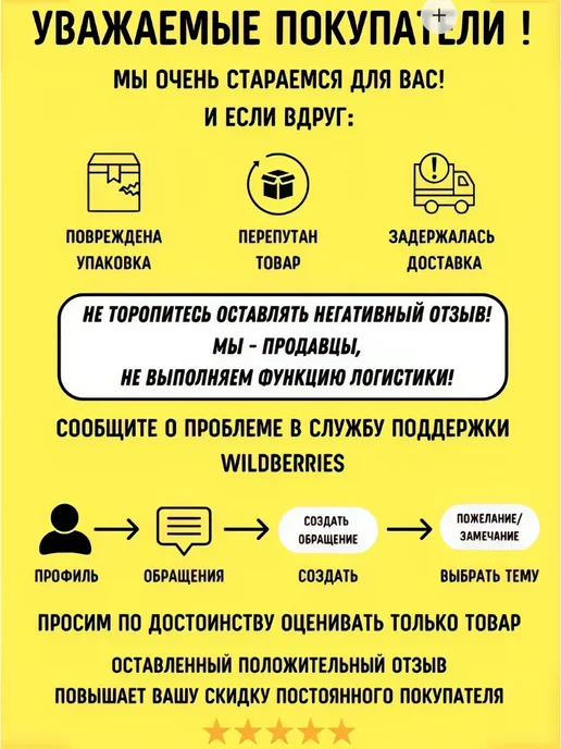 ARCTIC G12 Антифриз ARCTIC красный -40 10кг G12, 10 кг, фото 2