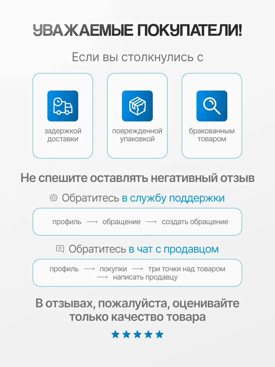 Плитка мозаика стеклянная Вишневый 31х31см 5 сеток 4