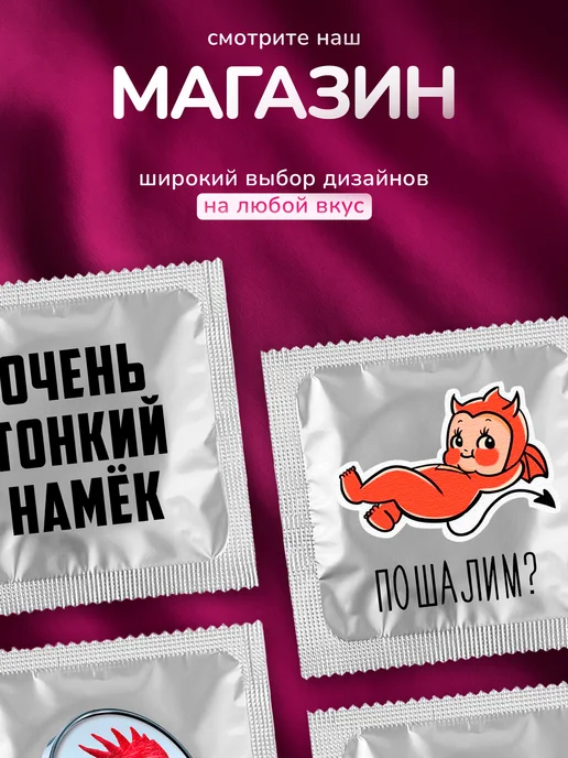 Partner Project Презерватив Подарок на новый год мужчине, серый, фото 4