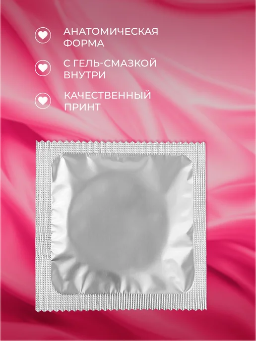 Partner Project Презерватив Подарок на новый год 2026, серый, фото 2