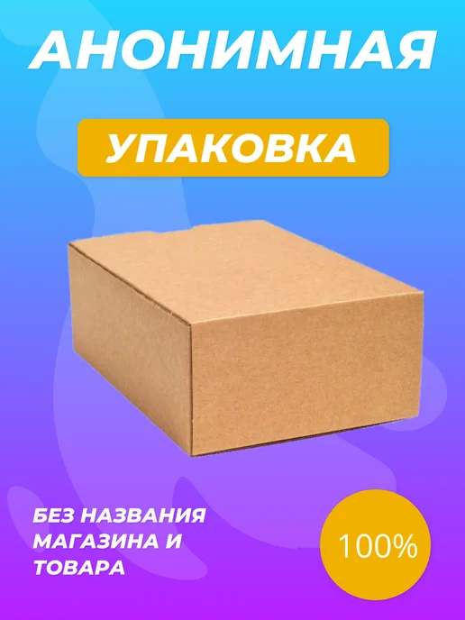 BDSM арсенал Трусы для страпона Eva Flesh с кольцом LXL, черный, фото 6