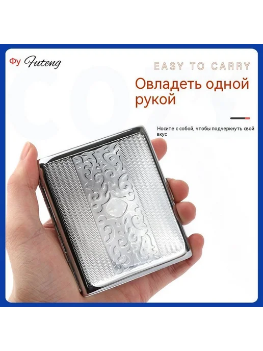 коробка для сигарет цвет, вариант, фото 2