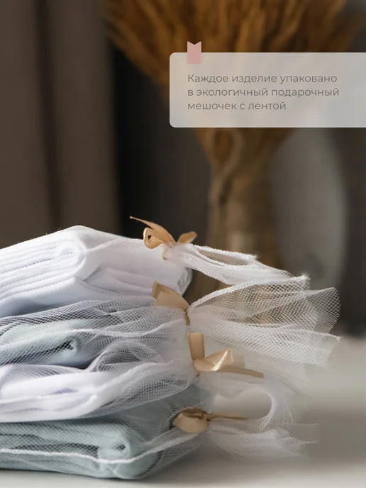 Mjolk Пеленка-кокон утепленный, голубой, фото 7
