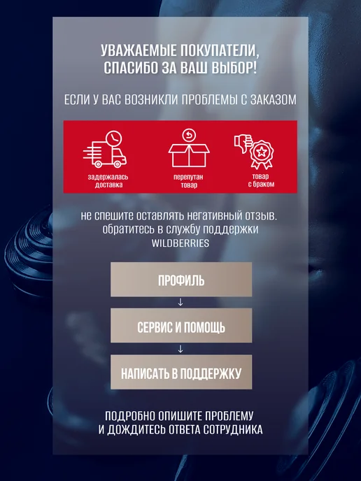 Be First Незаменимые аминокислоты EAA9 powder 160 гр апельсин, 160 г, фото 5