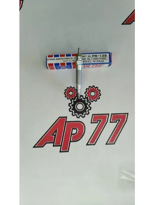 Свеча накаливания Nissan TD27 12V HKT PN138, вариант, фото 2