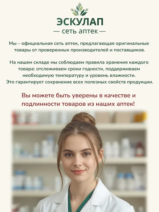 ФрутоНяня Пюре детское фруктовое яблоко, банан клубника набор 6 шт, 90 г, 6 шт, фото 7