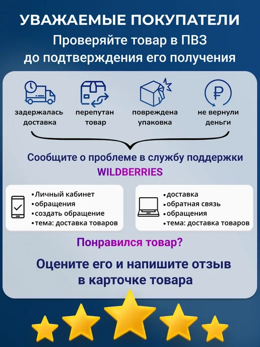 ФрутоНяня Пюре детское фруктовое яблоко, банан клубника набор 6 шт, 90 г, 6 шт, фото 8