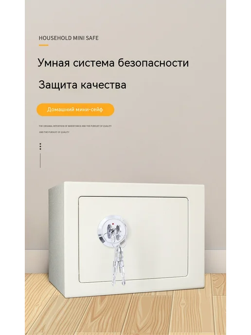 Сейф 170*230*170, 20 тыс, фото 8