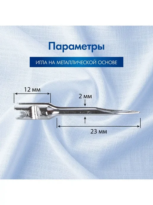 Brauberg Иглы стандарт для пистолета-маркиратора, серый, фото 2