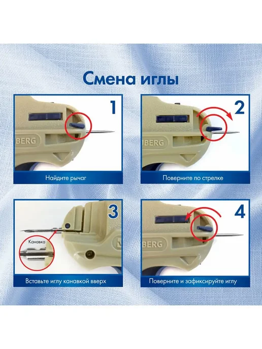 Brauberg Иглы стандарт для пистолета-маркиратора, серый, фото 3