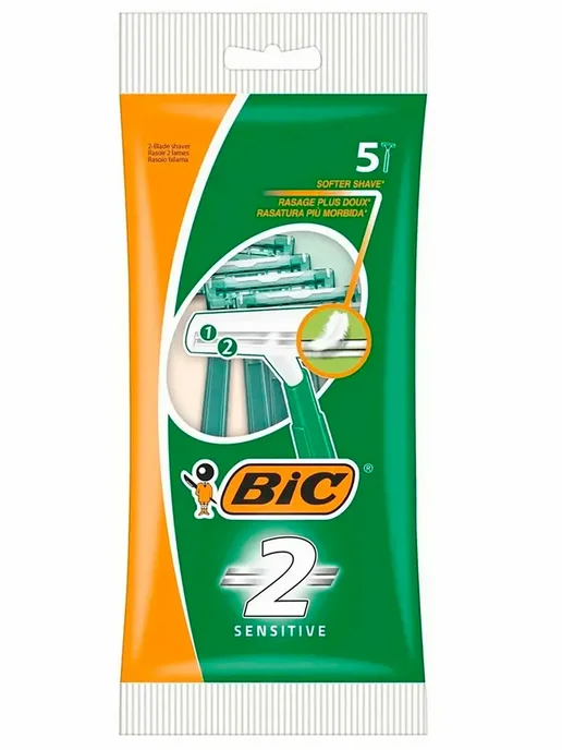 BIC Бритвы одноразовые 2 Sensitive (5 станков), 2 лезвия, вариант