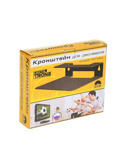 TRONE Кронштейн Digital для ТВ систем, черный, фото 4